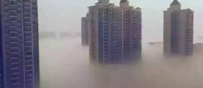 关于距离