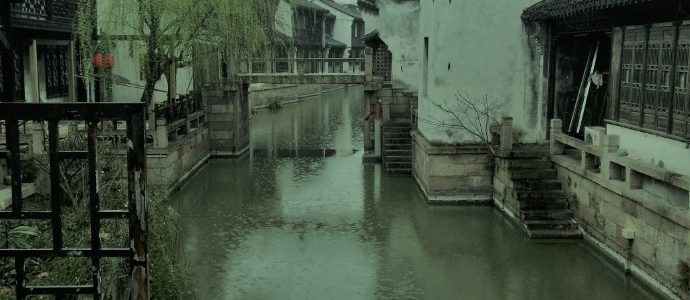 月河古镇